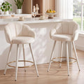 sgabelli da bar beige velluto relax